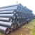 Import water supply 100mm 150mm 200mm 300mm ductile iron pipe from China