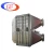 Import Water Tube Biomass Steam Boiler Spare parts Drum  with Best Price from China