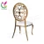Import Wedding Chair for Events HYC-SS30 China Hot Sale Used Banquet Hotel Furniture Stainless Steel Gold White Modern Metal 3 Years from China