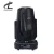 Import wedding party night club concert 300W led moving head spot zoom stage light from China
