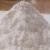 Import White Powder Food Grade 99% Titanium Dioxide from China