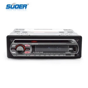 wholesale 1 din made in china cheap car dvd player universal remote control car dvd vcd cd mp3 mp4 player whit bluetooth