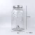 Import Wholesale 5.5L Classic Round  BPA Free Cold Beverage Glass Drink Dispenser from China