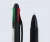 Import Wholesale Advertising Creative Plastic Pen Four Colors Pen Promotional Gift from China