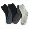 Wholesale bamboo fiber men socks business style breathable crew socks