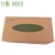 Import Wholesale bamboo pulp box facial tissue from China
