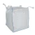 Import Wholesale best price 500kg-2000kg Container Bulk Bags/ Waterproof Jumbo Bag export to UK market from Vietnam