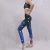 Import wholesale breathable work out apparel woman yoga pants fashion workout running from China