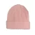 Import wholesale cashmere beanie hat ribbed beanie from China