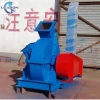 Wholesale China Made CE Cheap Price Wood Chipper Machine