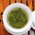 Import Wholesale chine green tea high mountain organic green tea leaves from China
