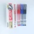 Import Wholesale Custom Gel Pen OEM 0.5 mm Ball Pen from China