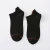 Import Wholesale customization ankle socks men black ankle socks from China