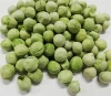 Wholesale Green Peas Price In China