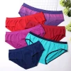 Wholesale High Quality Cute Seamless Panties Briefs Seamless Underwear Women