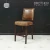 Import Wholesale Premium Products stool bar chair genuine leather bar chair With Oak Wood Legs from China