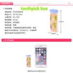 Wholesale professional cheap china decorative long bamboo toothpick