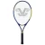 Import Wholesale sports aluminum alloy soft tennis racket for competition training from China