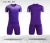 Import Wholesale Sublimated Football Jerseys Uniform Soccer Wear Football Shirt World Cup Football Jersey Sets from China