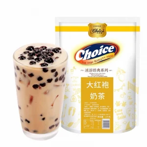 Wholesale Vanilla Flavor Low lactose Low calories bubble tea China milk tea