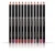 Import Wholesale Waterproof Cosmetics Kissproof Lip Liner 12 Color Matte Lipliner Pencil Private Label from China