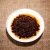 Import Wholesale Yunnan Qizi Bing Cha  Menghai Jinya Fermented puer tea cake 357g from China