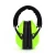 Import Winter Safe to use Infant hearing protection earmuffs Silent noise reduction Colorful warm Safety Earmuff for Ear Protection from China