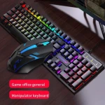 Wired luminous suspension key Mouse suit FVQ305S film keyboard and mouse suit a set of mechanical feeling