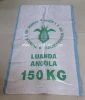 woven polypropylene bags bopp woven rice bag 50kg