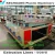 Import WPC PVC foam board  production line ,WPC PVC foam board extrusion line PVC foam board making machine from China