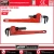 Import Wrench Tools Ridgid Type 10 Inches Pipe Wrench from India from India