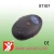 Import Xexun XT107 worldwide tracking system , personal alarms for kids from China