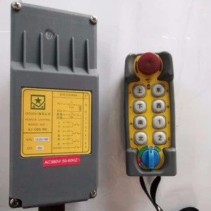 XJ-C6S type 36V/24V wireless remote motor control switch
