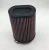Import YA-3502 High performance air filter for motorcycle from China