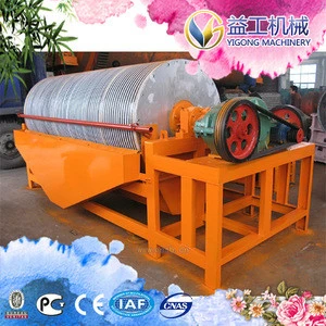 YIGONG machinery magnetic iron powder separation equipments with best quality and service