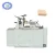 Import Yingyixin Hot Selling Hotel Soap Printer / Printing Machine from China