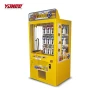 Yonee Key Master Prize game machine /coin operated or bill accepter/mini/key master kits