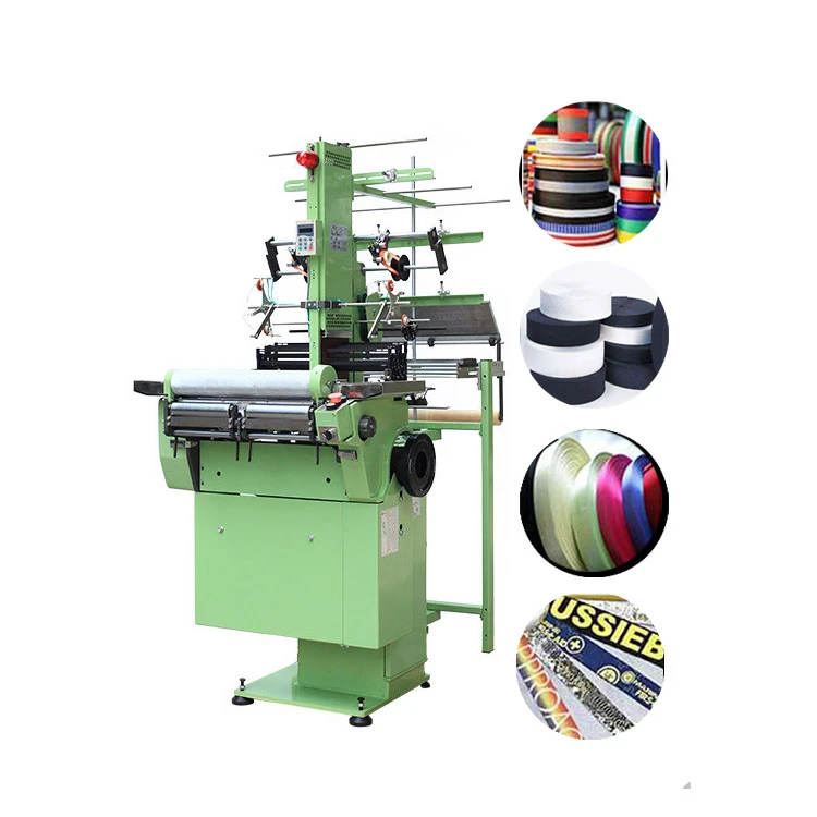 Yongjin heavy duty extra wide fabric narrow needle loom weaving machinery