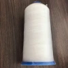 Yuanchen Black Blue Green Yellow White PTFE sewing thread from 400D to 5000D