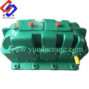 ZDY model speed reducer for crane