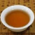 Import Zheng Shan Xiao Zhong Fujian Wild Black Tea High Mountain Black Tea Red Tea for wholesales from China