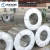 Import zinc galvanized steel slit coil production from China