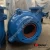 Import Tobee®  100 D-L Light Duty Abrasive Slurry Pump from China