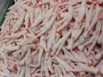SAES OF FROZEN CHICKEN PAWS