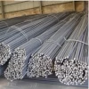 Steel Rebar Deformed Steel Bar Iron Rods For Construction Concrete Building