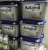 Import Original Aptamil Baby Milk Powder 800g from United Kingdom