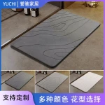 Custom engraving diatomite stone bath mat China manufacturer