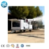 street dust fighter disinfection electric pesticide sprayer and dust suppression system water fog cannon machine