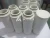 Import PALL oil filter element from China
