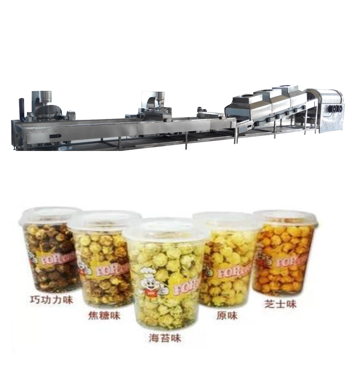 Buy Industrial Popcorn Machine For Flavored Coated Caramel Salt Popcorn